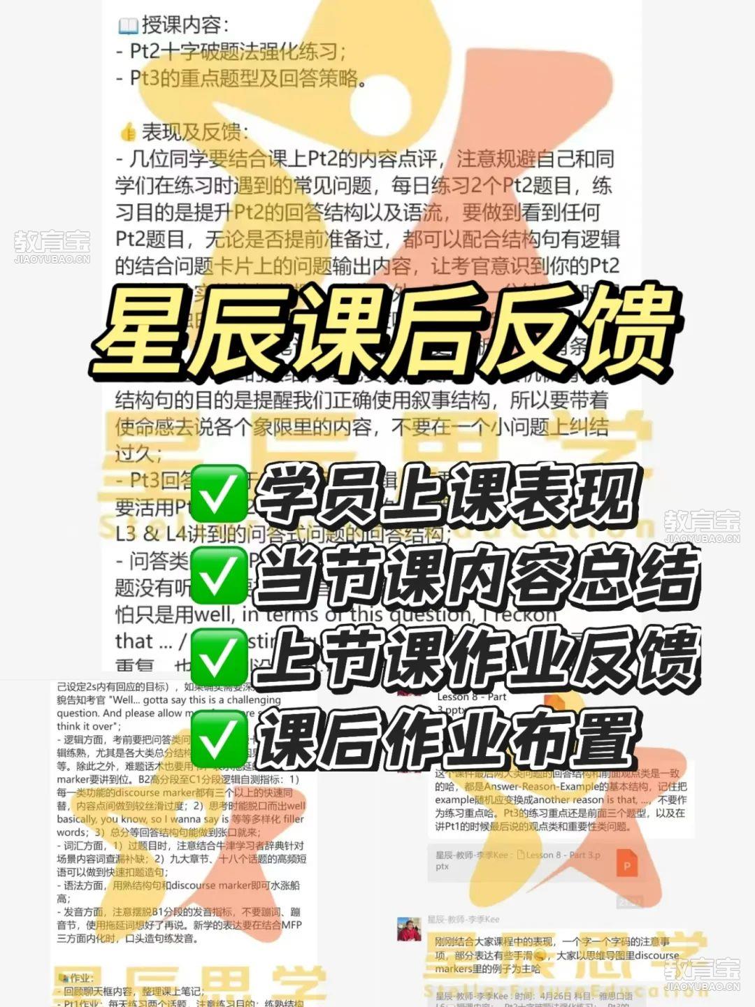 ec2d7c0949f5375fb3d9ea5415b0920.jpg