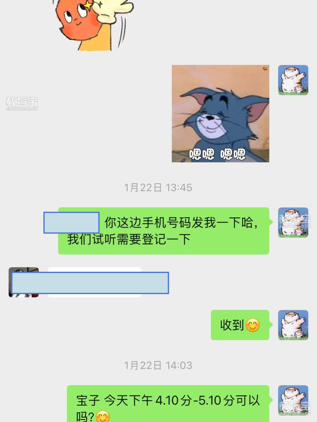 928f25f37313d6df90d9a743d2d97eb.jpg