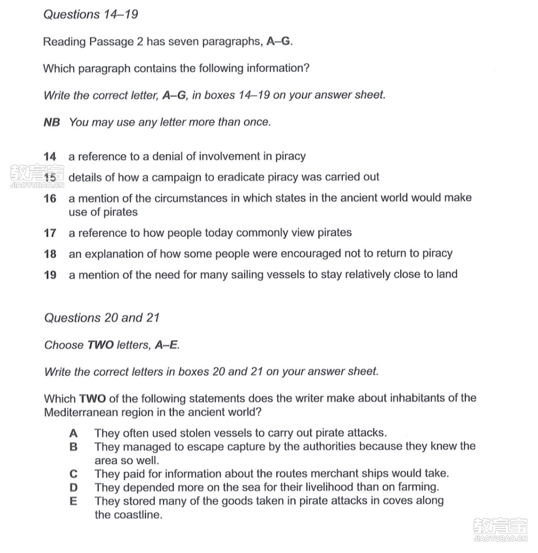 剑19（A类）(1)_23.png