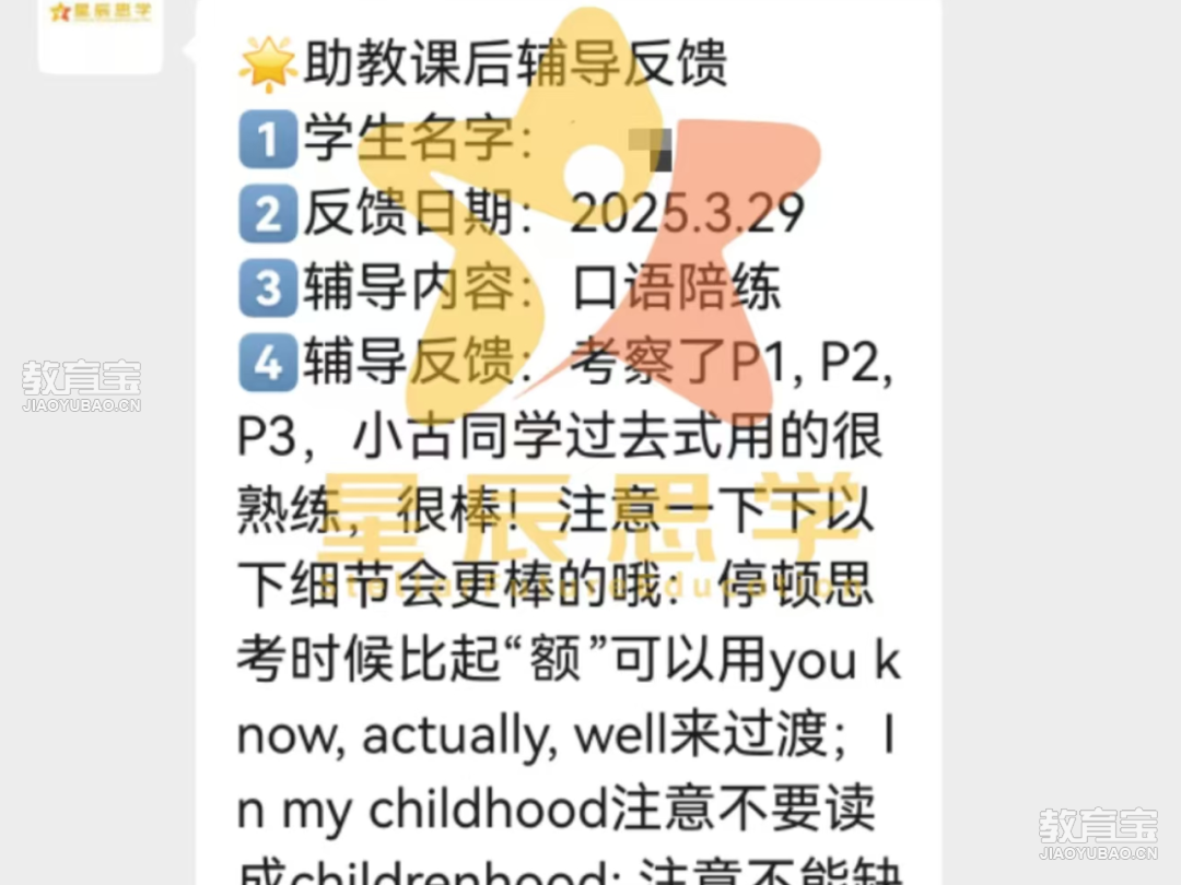 59cca295f2e4c69306975bdc0b4934d0.png