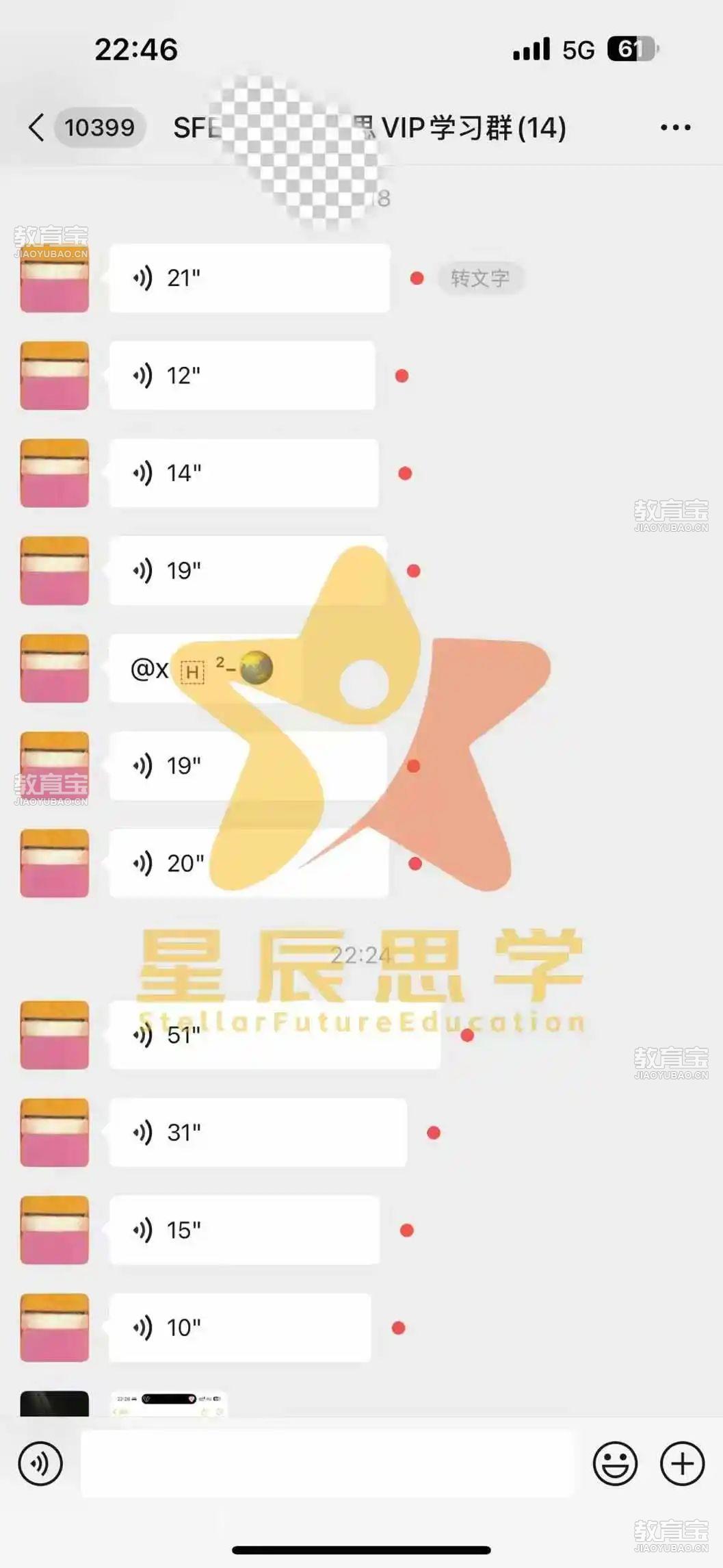 e04e346cc374dbfa4d2f5b68edab7b8d.jpg