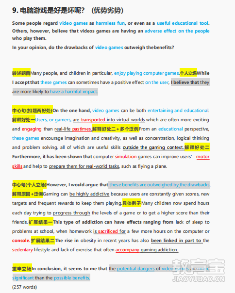 8d49ab217dfc06b3efb07eae05244559.png