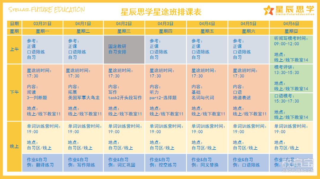 d10392943df24b92acfc32bb01ba5c7.png