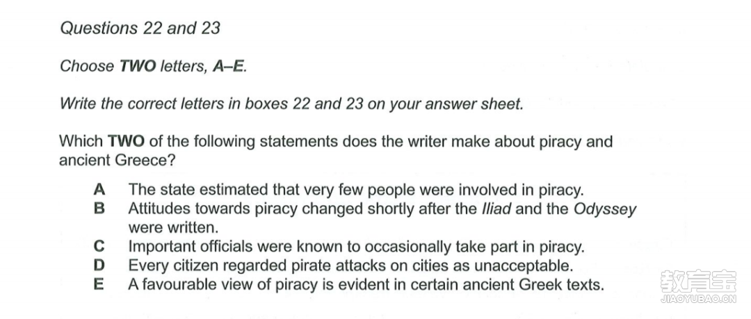 剑19（A类）(1)_24.png