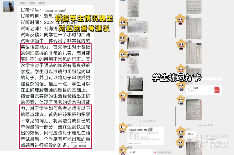 ed828a5e8f2ea785bea345e9be94a9f6.png
