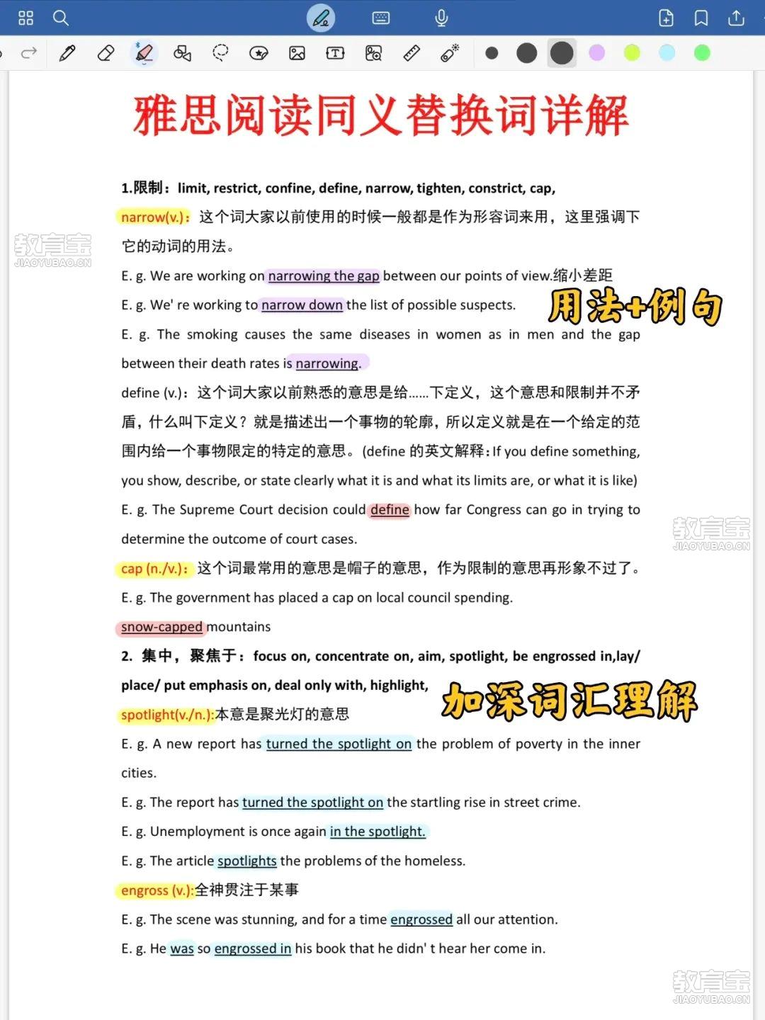 1affd335b23d6cfbc84e6fe262739eb.jpg