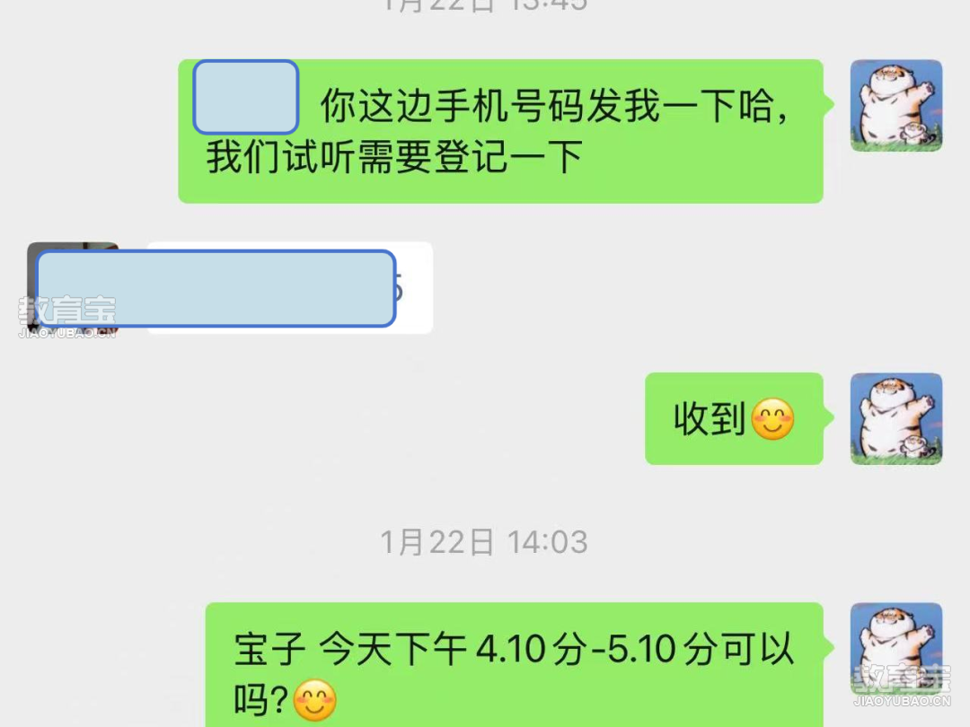 928f25f37313d6df90d9a743d2d97eb.jpg