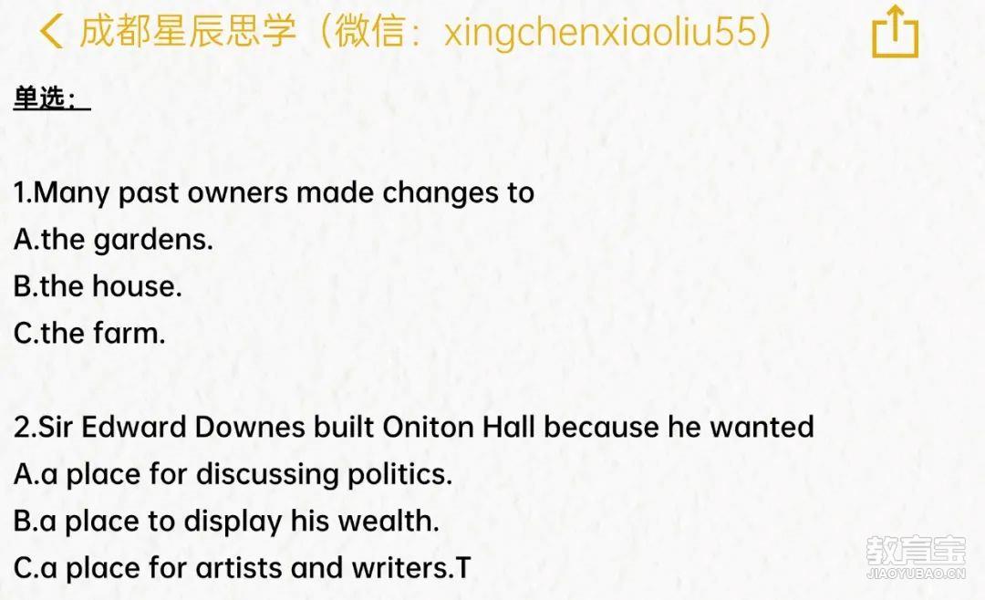 稿定智能设计202504141650(1) (8).jpg
