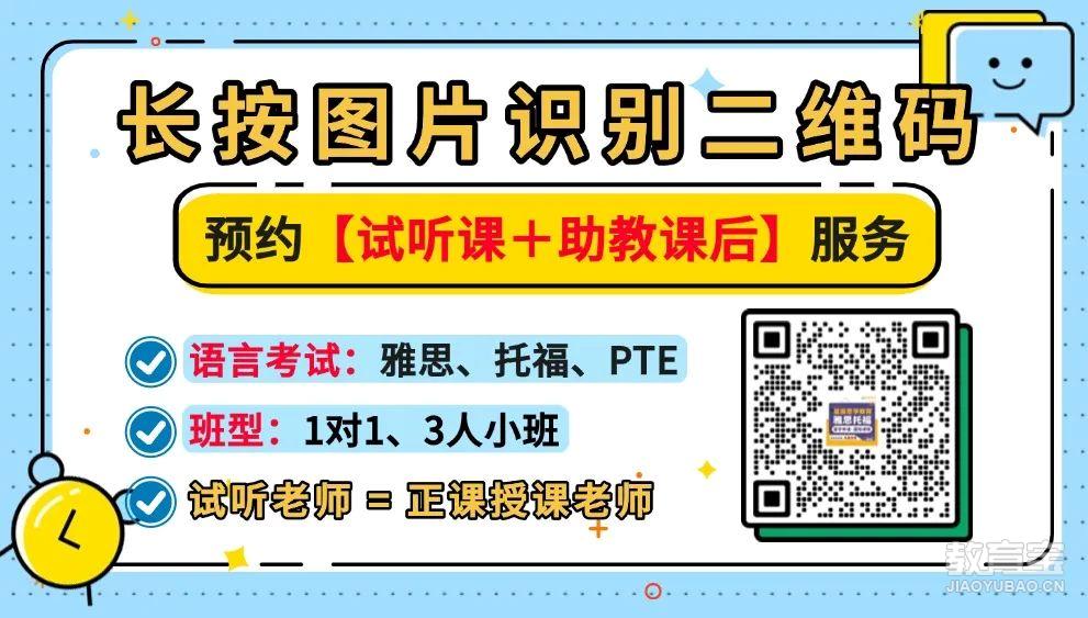 高考插画关注二维码 (38).jpg