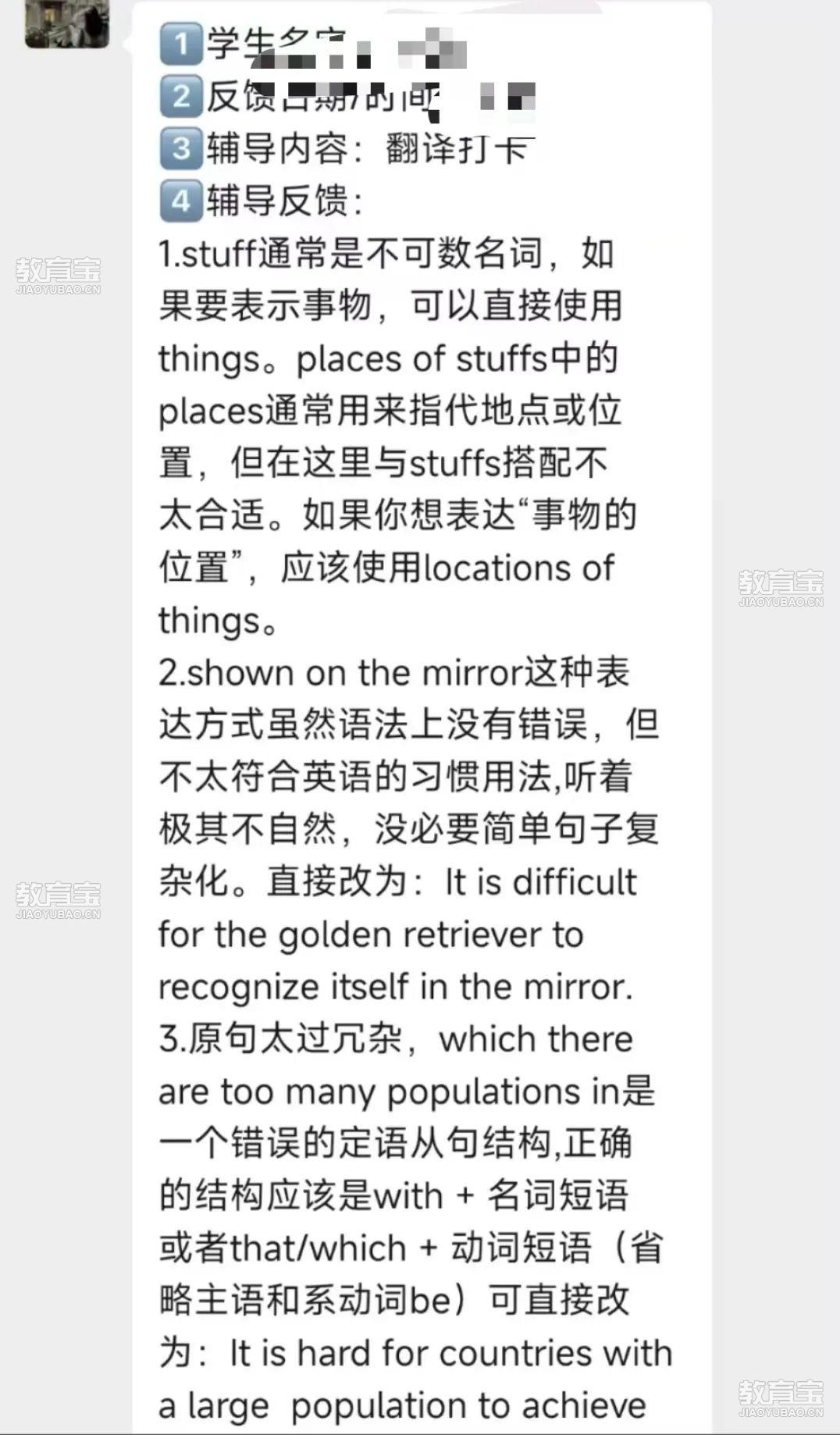 0e59dc960a77f7129b6f29be0d0df0d.jpg