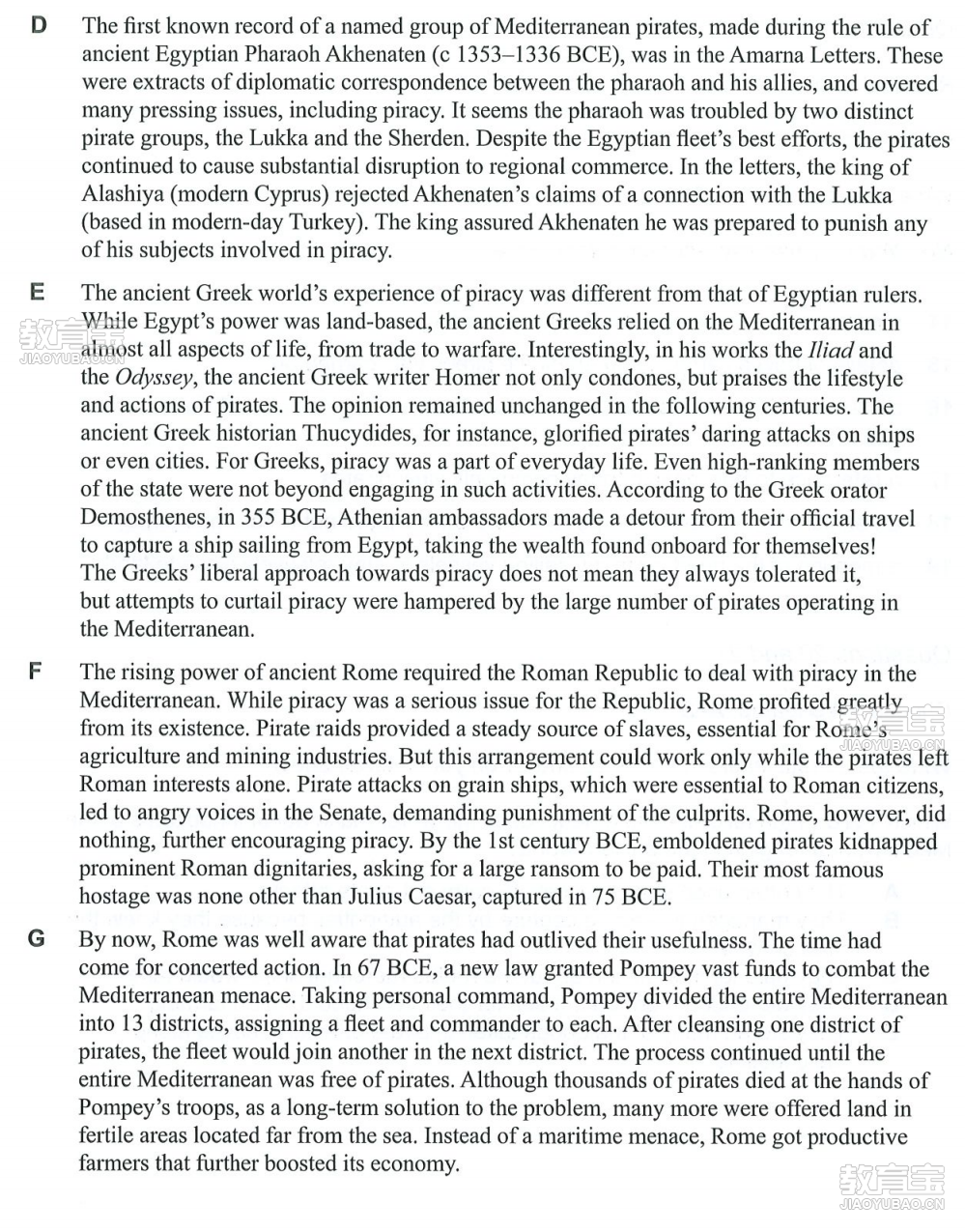 剑19（A类）(1)_22.png