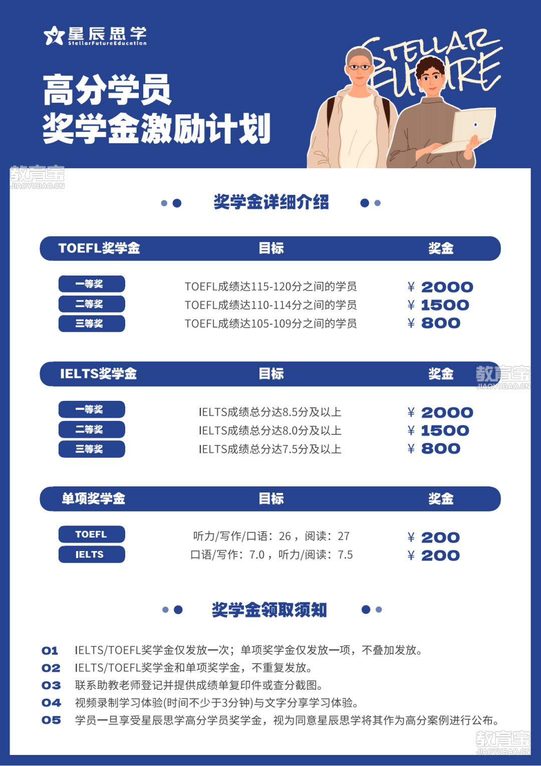 2236eb0d8e1101ffd86f3994324a2027.png