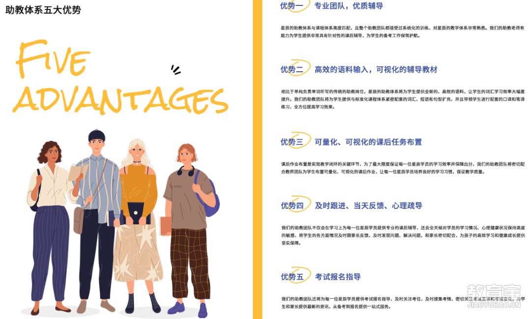 88dc34633b4bb288cc7a88f7428572ea.png