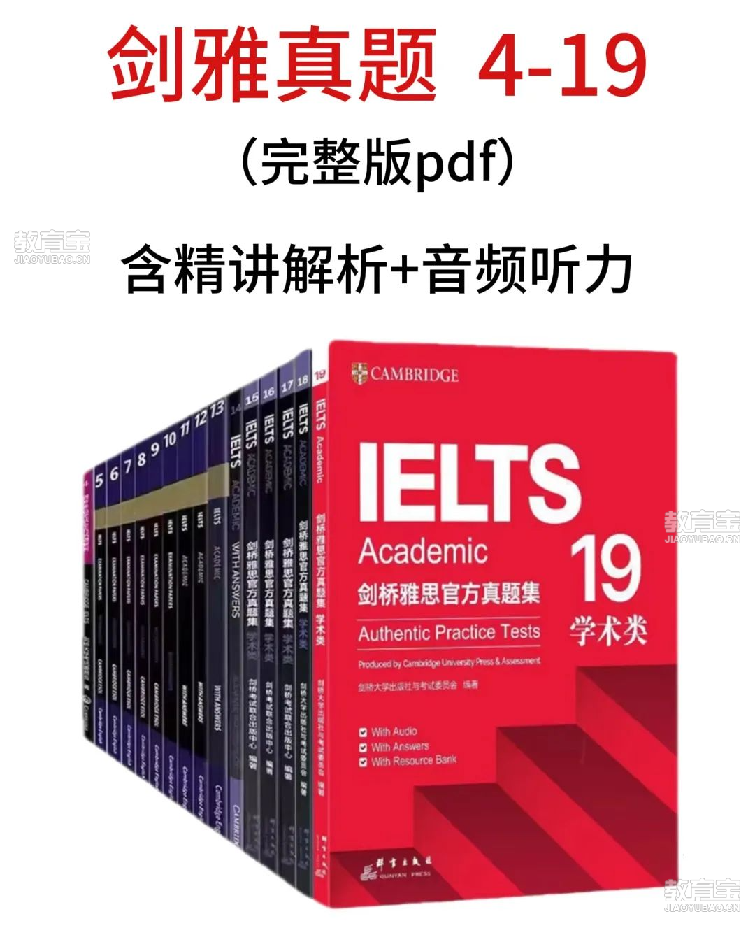 微信图片_20250408174554.jpg
