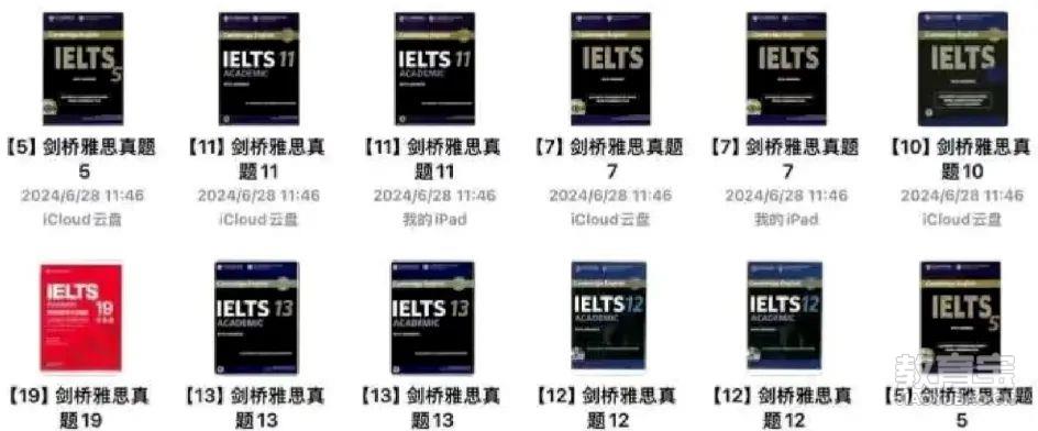 微信图片_20250408174738.jpg