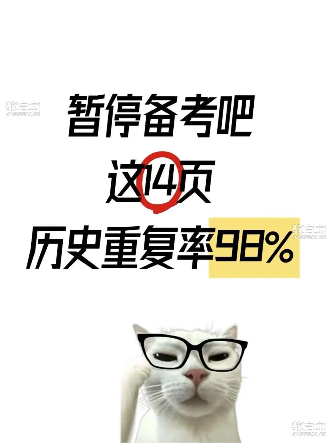 70d9a61bfa896795e4a44764409a42a.jpg