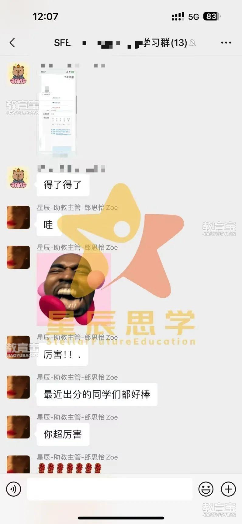 1fa54fa445768ca722228d2c55c31bb.jpg