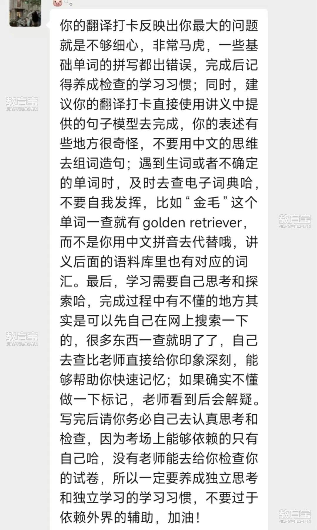 223367cf88b517fecd1cd70504b2acc.jpg