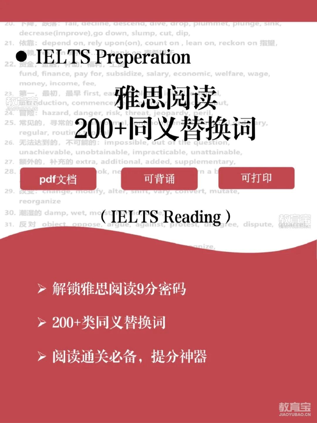 a689c5a0fba9c462a816fd3a94f2648.jpg