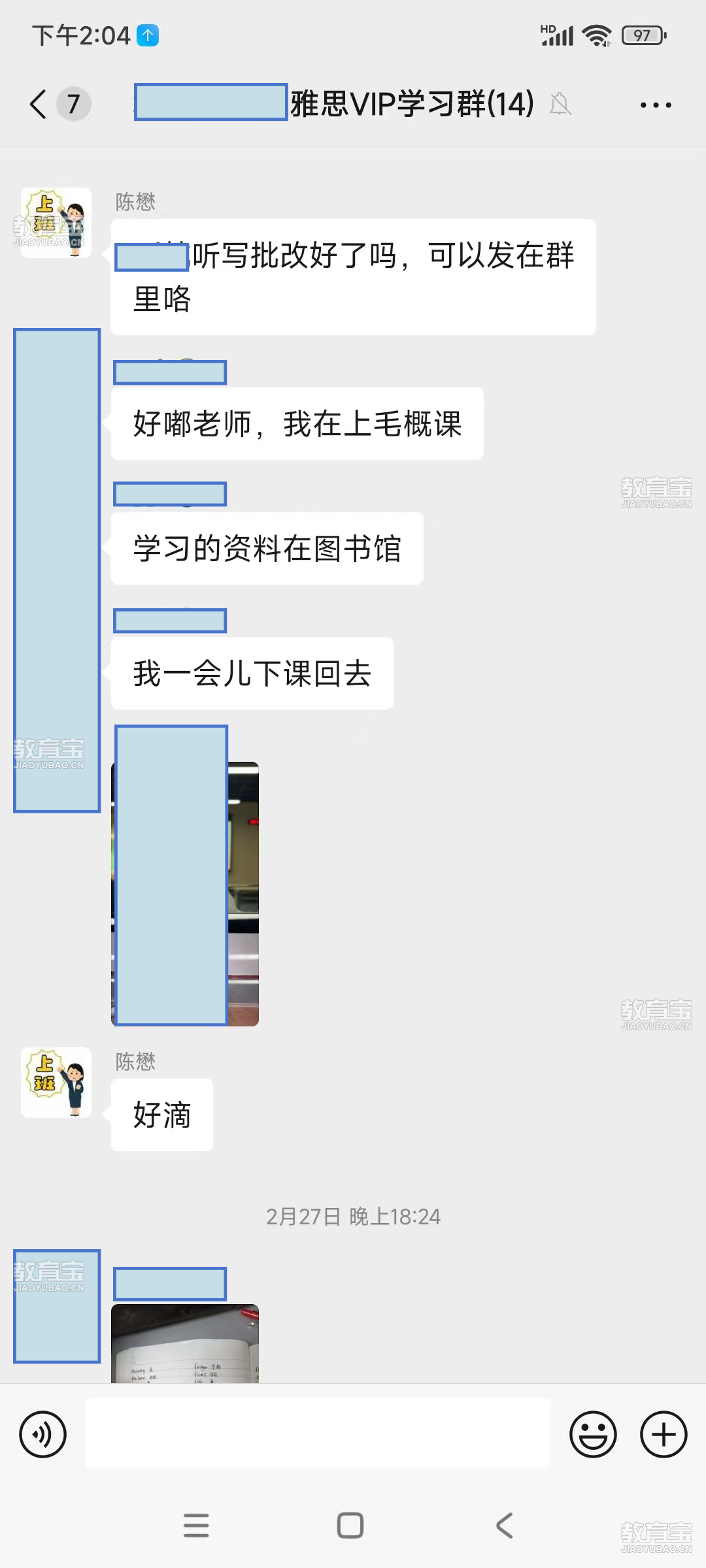 457ff5263c0b8cc17d9b6403a11ee44.jpg