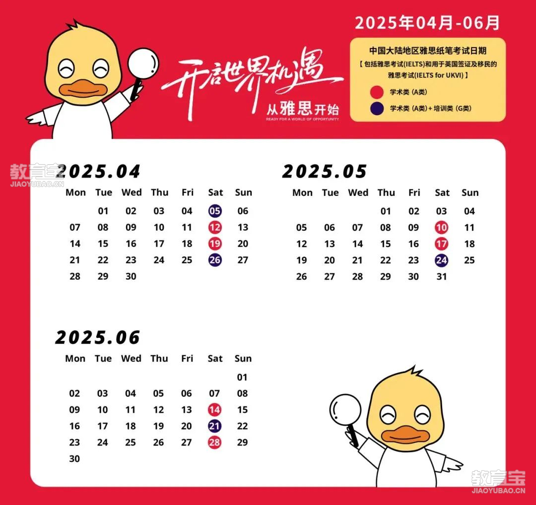 8ca99f2d057bf776beede2de8219a262.png