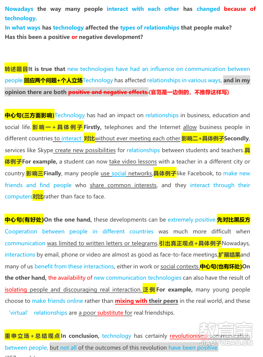 8fa1a3f7827d605c9bc2b23bac66b2ff.png