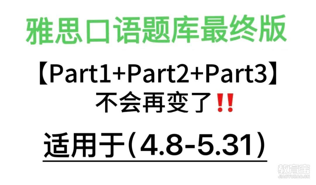 3aec4f0fcdc61b06947d370ee1408cc.jpg