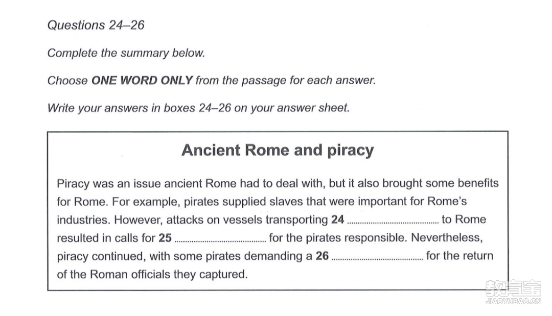 剑19（A类）(1)_25.png