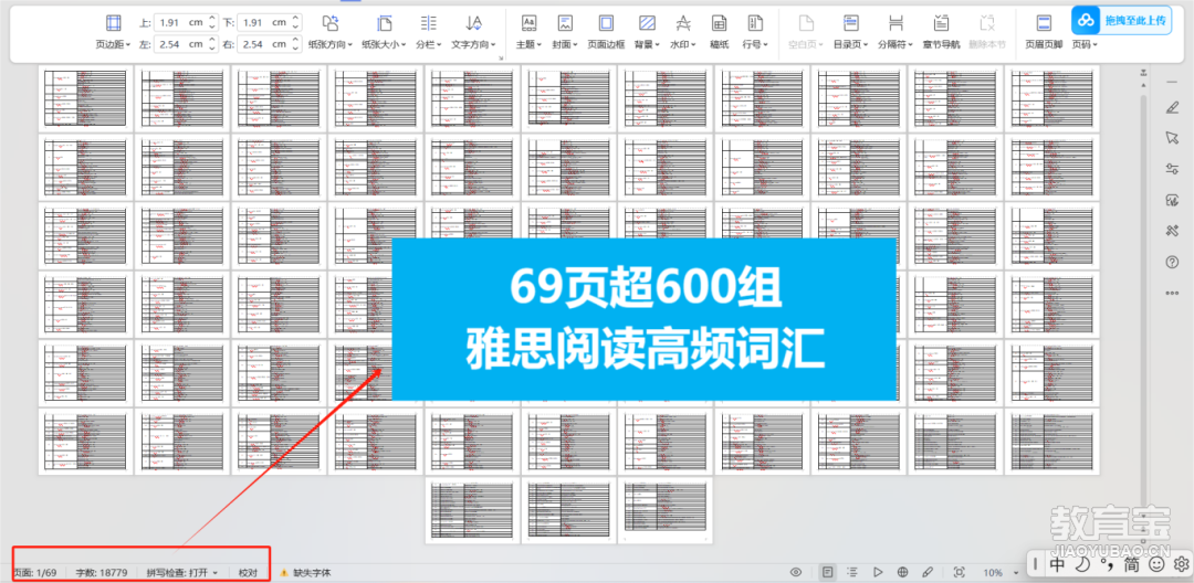 92fd1e221cc8c35ae2a549ed5229e34.png