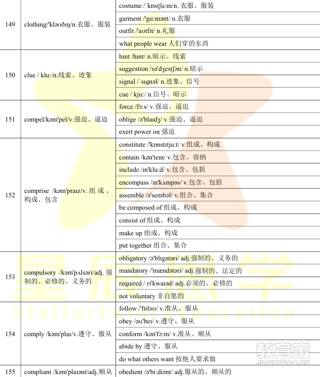 92c507e2a3fff04bf05d1cd10c14b0e9.png