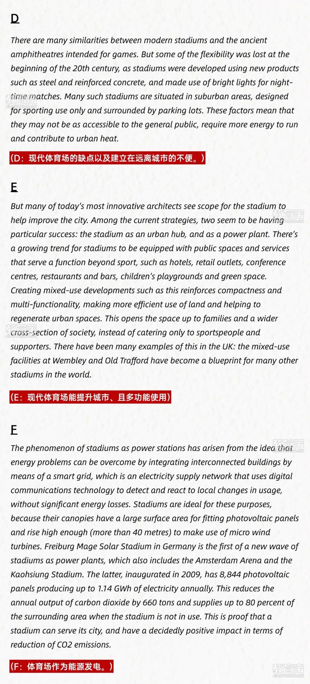 稿定智能设计202504141650(1) (4).jpg