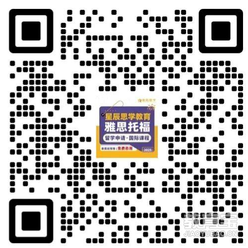 微信图片_20250219160139.jpg