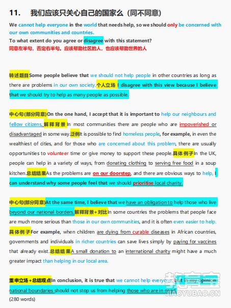 48ac3d8f6d4edd1ef4da08609aa4f34e.png