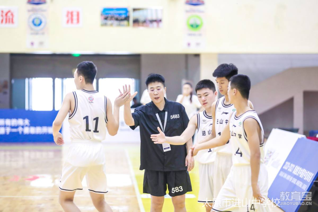 太原市进山中学校篮球队简介
