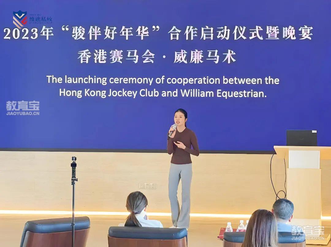 li讲话.jpg