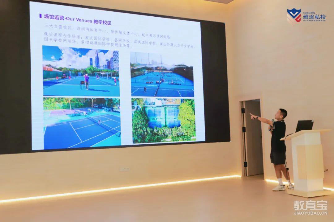微信图片_20250625175259.jpg