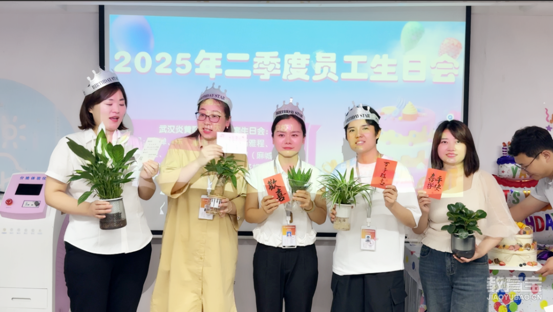 微信图片_20250621121735.png