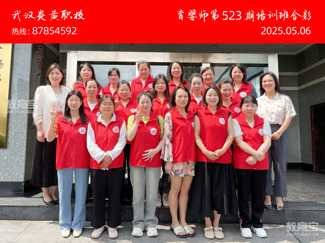 微信图片_20250619140656.png