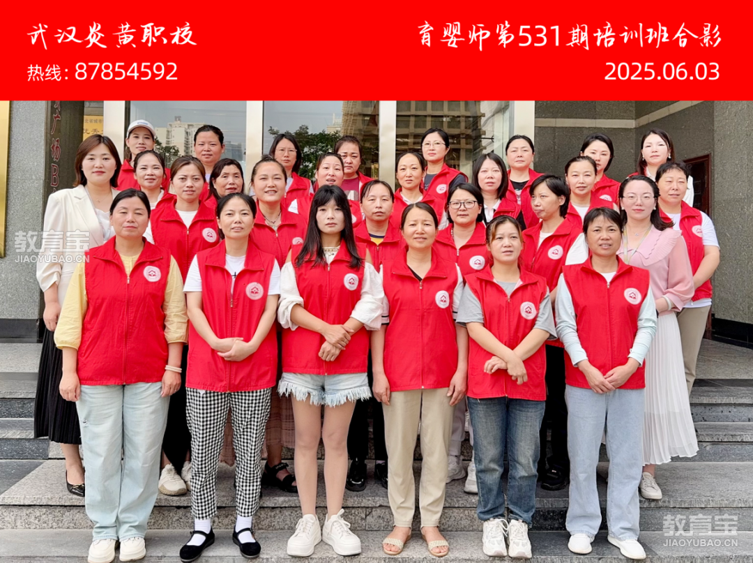 微信图片_20250619140651.png