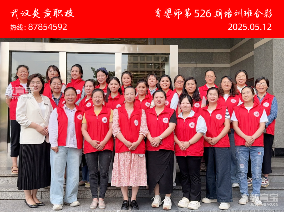 微信图片_20250619140653.png