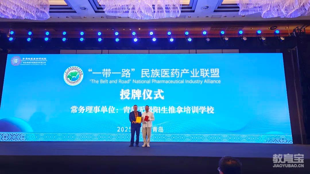 微信图片_20250611130918.jpg