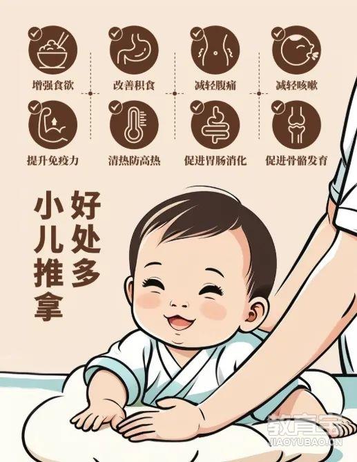微信截图_20250714104701.png
