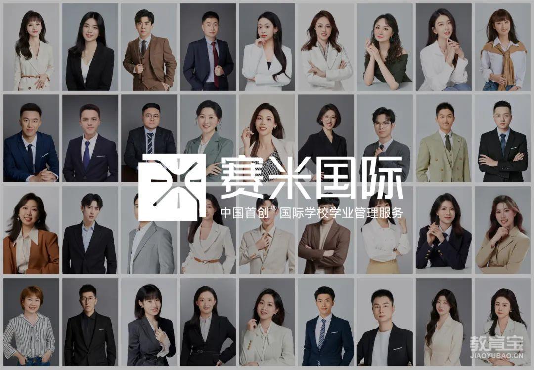 36拼图（4.23）.jpg