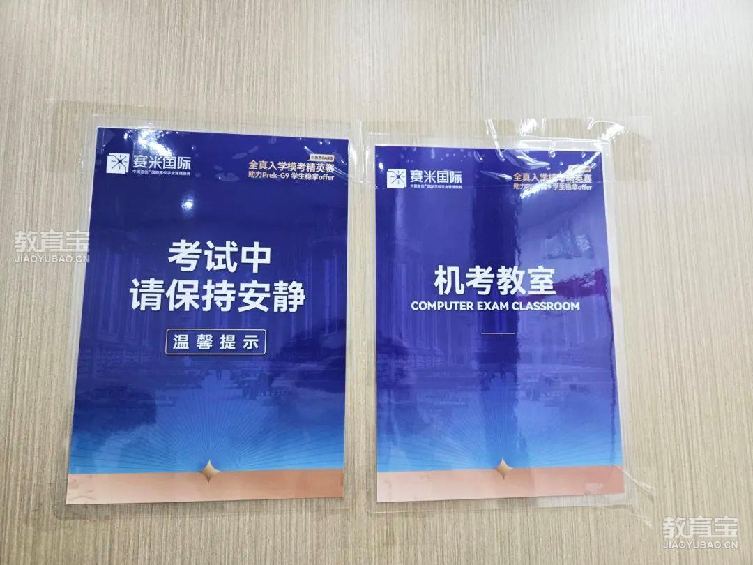 微信图片_20250210103037副本.jpg