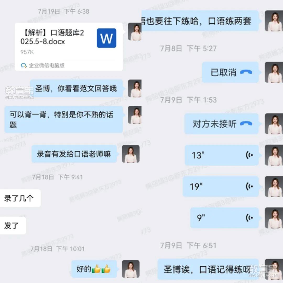 下载 (6).jpg