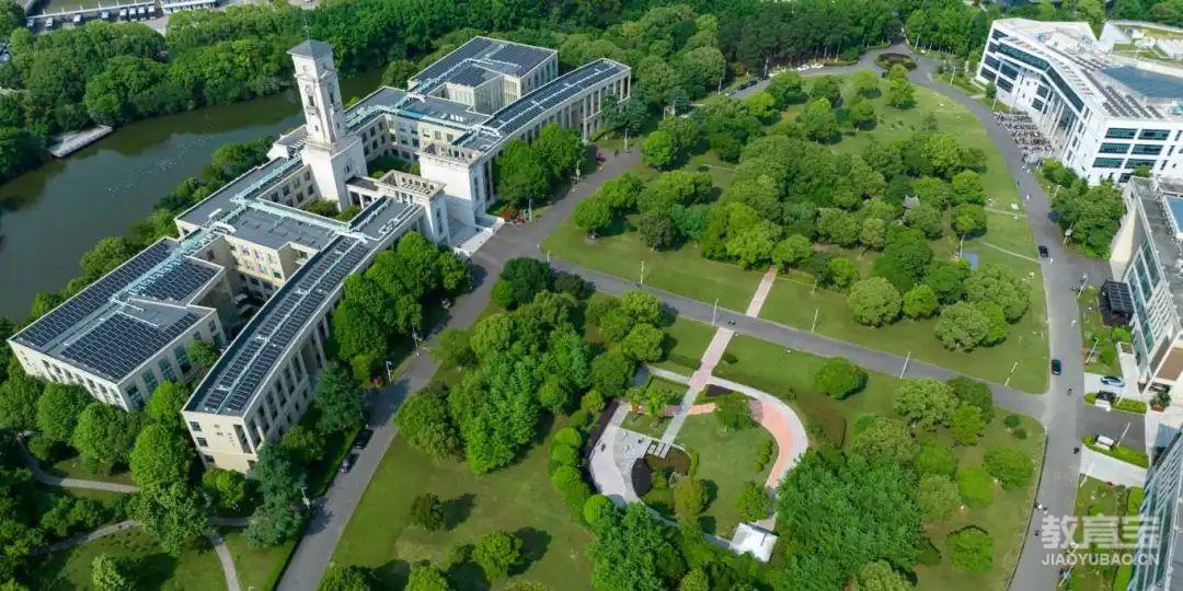 宁波诺丁汉大学（官网）.jpg