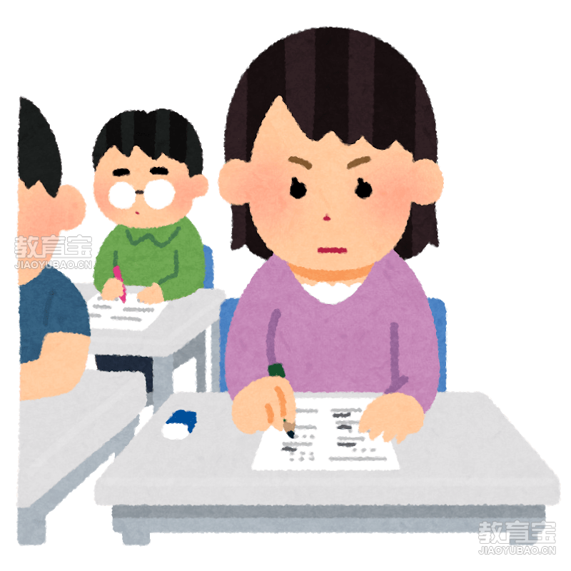 「試験を受ける人(女性)」イラスト素材 - 超多くの無料かわいいイラスト素材