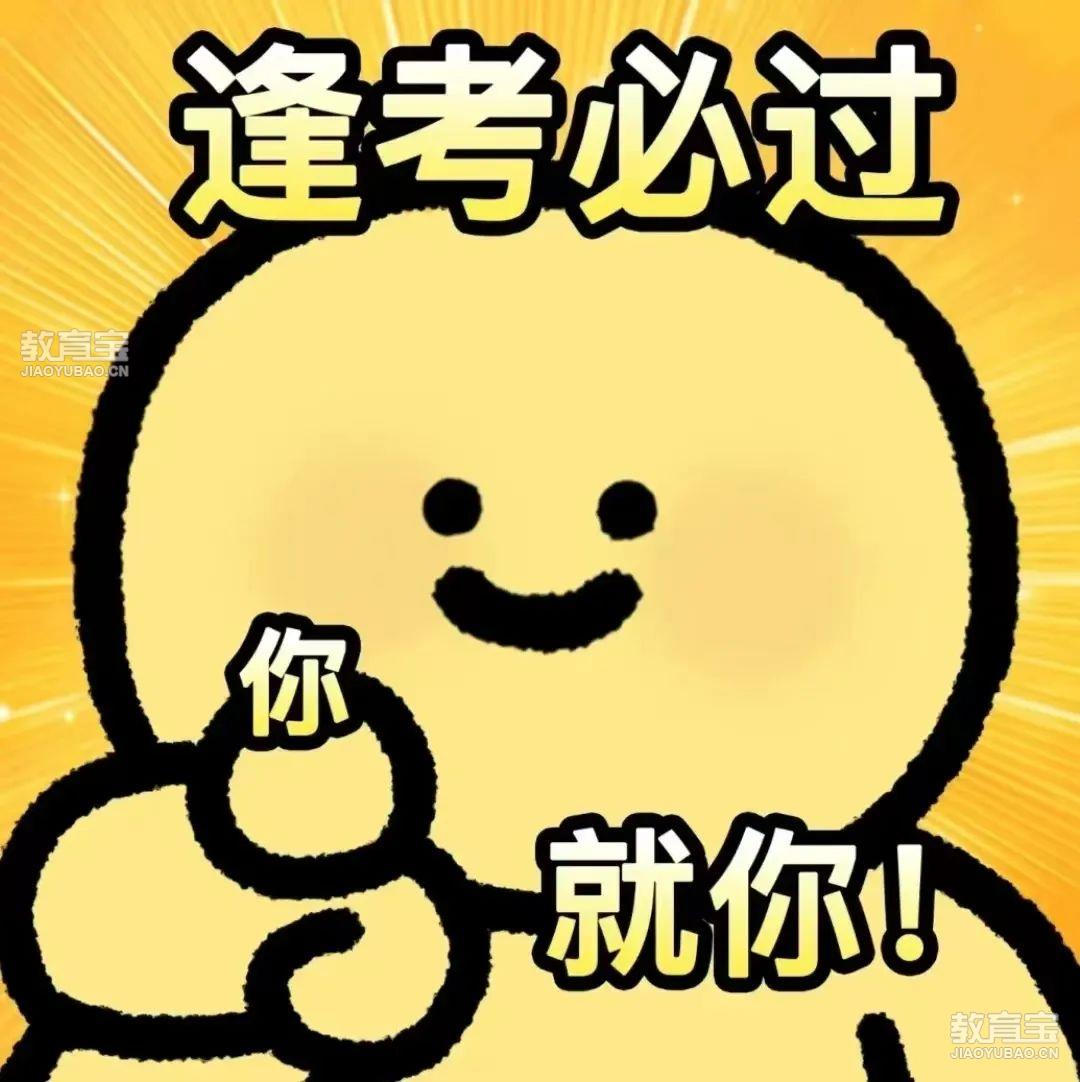 微信图片_20250320223414.jpg