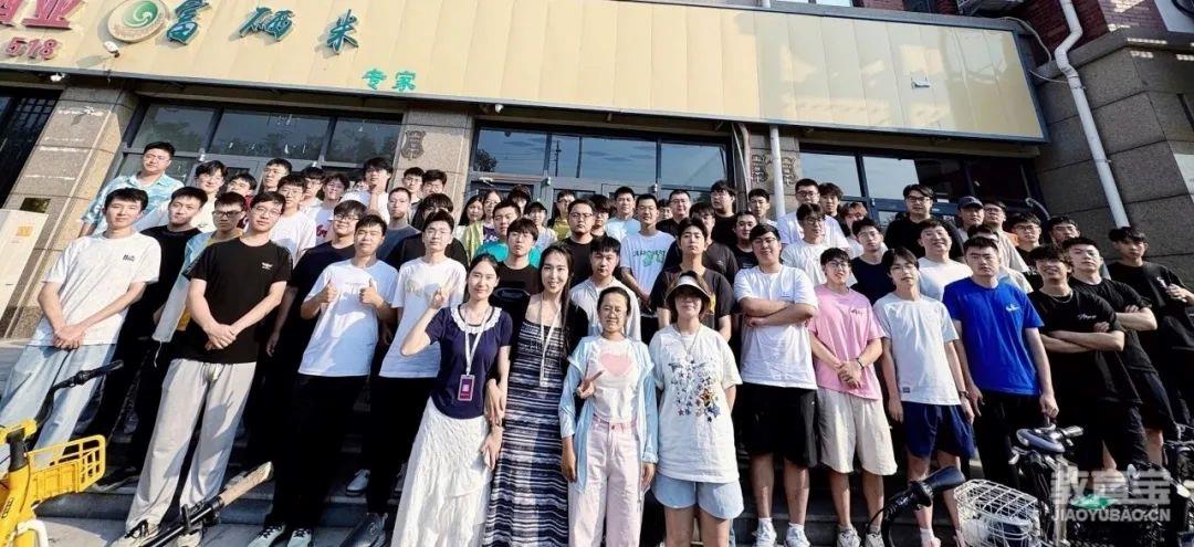 微信图片_2025-07-15_164555_986.jpg