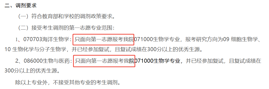 d0eca13ed9dff9d3609cbeb7a5dda23d.png
